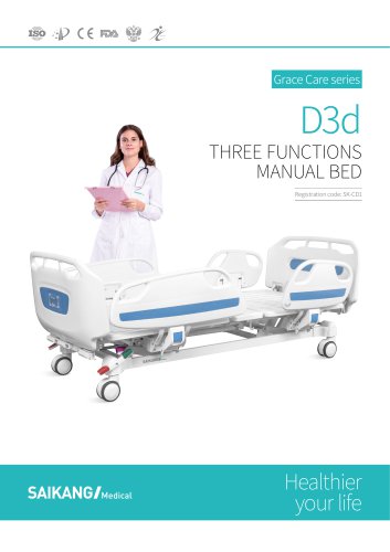 D3d Manual Bed SaikangMedical