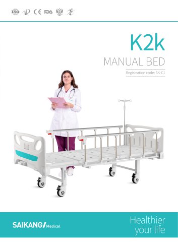 K2k Manual Bed