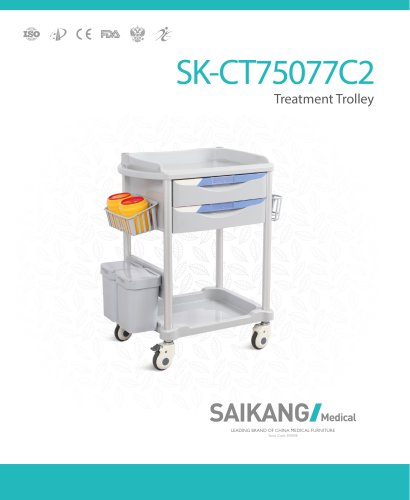 SK-CT75077C2 Treatment-Trolley_SaikangMedical