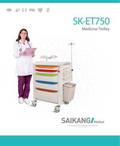 SK-ET750 Medicine-Trolley_SaikangMedical