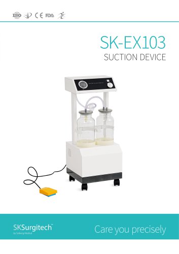 SK-EX103 Suction Device