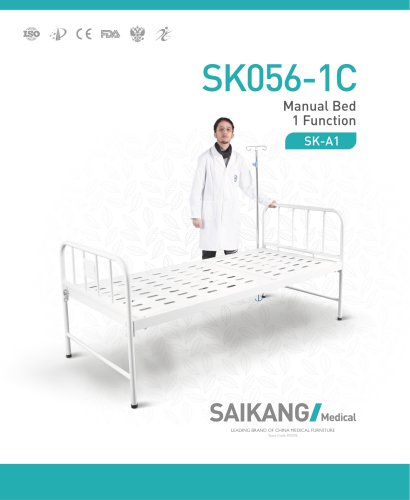 SK056-1C Manual Bed 1 Function SaikangMedical