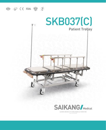 SKB037(C) Patient-Trolley_SaikangMedical