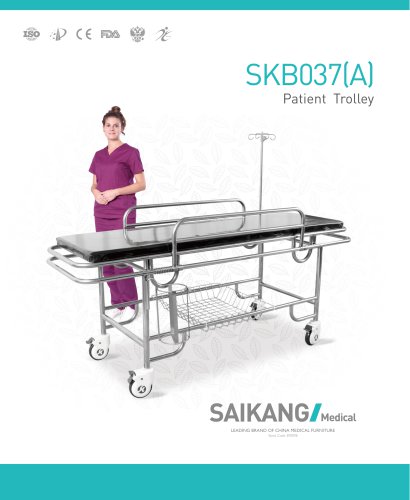 SKB037(A) Patient-Trolley_SaikangMedical