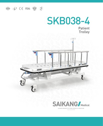 SKB038-4 Patient-Trolley_SaikangMedical