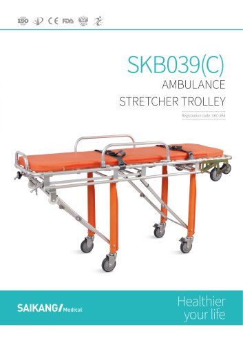 SKB039(C) Ambulance-Stretcher-Trolley_SaikangMedical