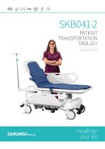 SKB041-2 Patient-Transportation-Trolley_SaikangMedical