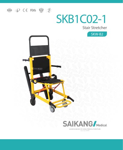 SKB1C02-1 Stair-Stretcher_SaikangMedical