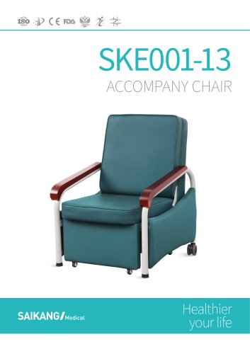 SKE001-13 Accompany Chair Saikang