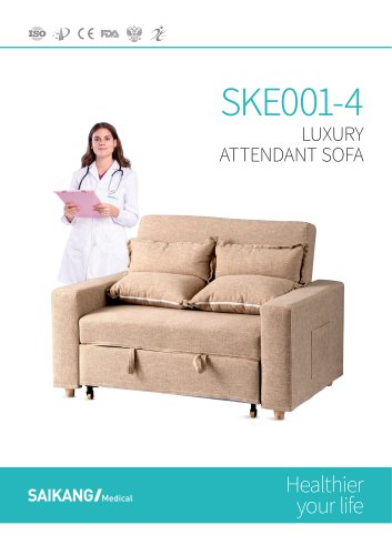 SKE001-4 Luxury-Attendant-Sofa_SaikangMedical