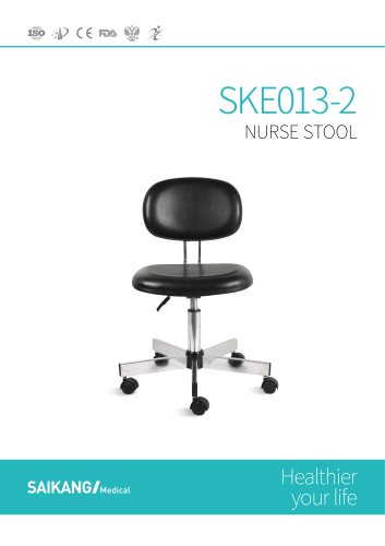 SKE013-2 Nurse Stool SaikangMedical