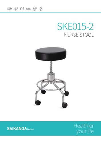 SKE015-2 Nurse Stool SaikangMedical