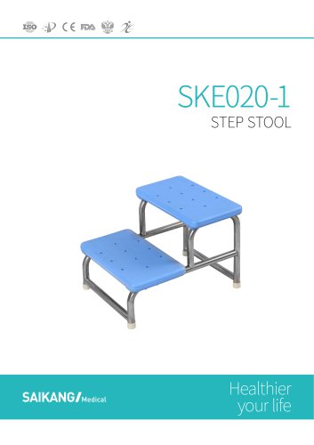 SKE020-1 Step-Stool_SaikangMedical