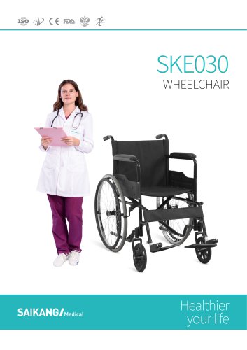 SKE030 Wheelchair_SaikangMedical