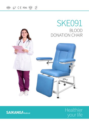 SKE091 Blood Donation Chair