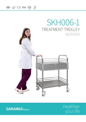 SKH006-1 Treatment-Trolley_SaikangMedical