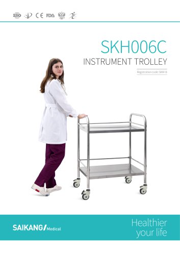 SKH006C Instrument-Trolley_SaikangMedical