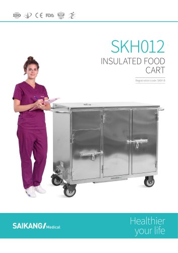 SKH012 Insulated Food Cart SaikangMedical