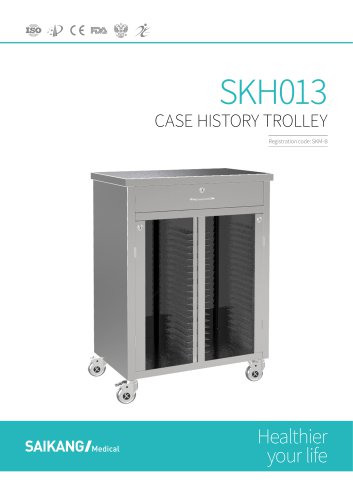 SKH013 Case History Trolley SaikangMedical