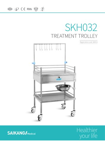 SKH032 Treatment Trolley SaikangMedical