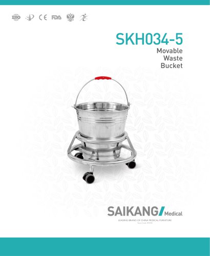 SKH034-5 Movable-Waste-Bucket_SaikangMedical