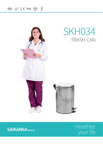 SKH034 Trash-Can_SaikangMedical