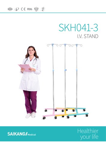 SKH041-3 I.V.Stand_SaikangMedical