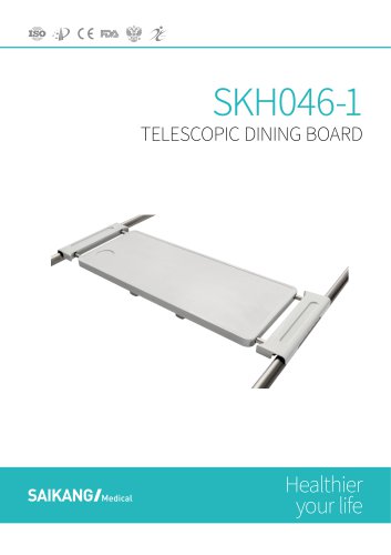 SKH046-1 Telescopic Dining Board SaikangMedical