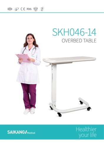 SKH046-14 Overbed-Table_SaikangMedical