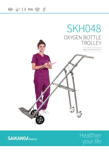 SKH048 Oxygen Bottle Trolley SaikangMedical