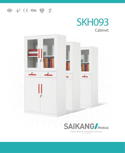 SKH093 Cabinet SaikangMedical