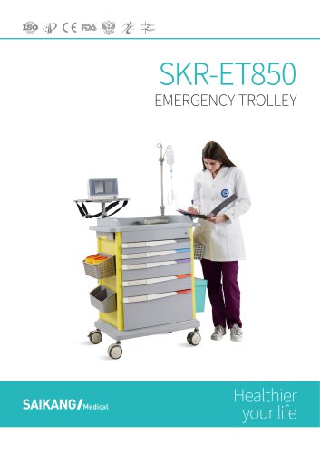 SKR-ET850 Emergency Trolley SaikangMedical