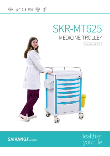 SKR-MT625 Medicine-Trolley_SaikangMedical