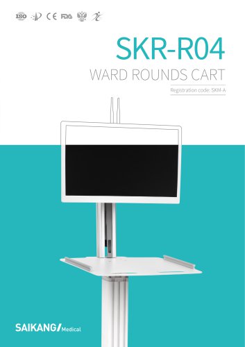 SKR-R04 Ward Rounds Cart Saikang