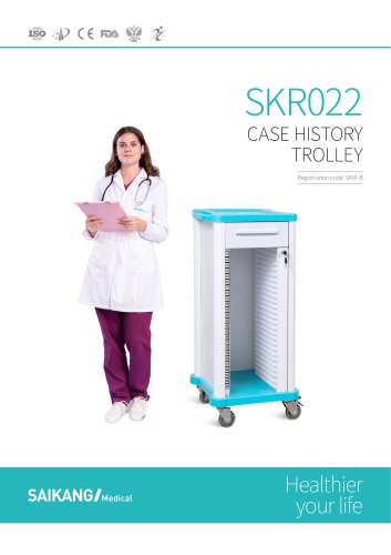 SKR022 Case-History-Trolley_SaikangMedical