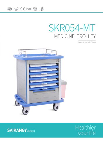 SKR054-MT Medicine-Trolley_SaikangMedical