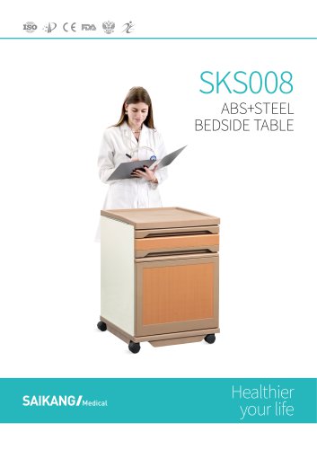 SKS008 ABS+Steel-Bedside-Table_SaikangMedical