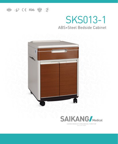 SKS013-1 Bedside-Cabinet_SaikangMedical