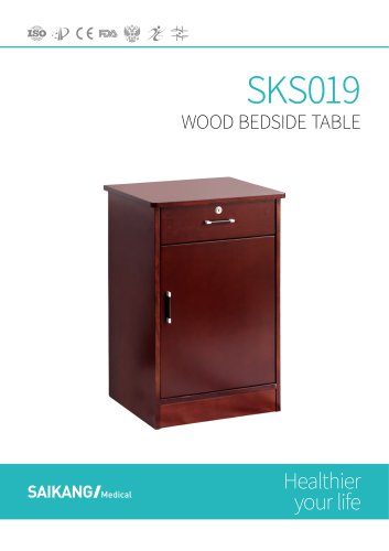 SKS019 Wood Bedside Table SaikangMedical