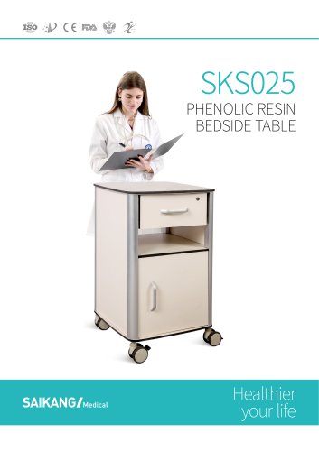 SKS025 Phenolic-Resin-Bedside-Table_SaikangMedical