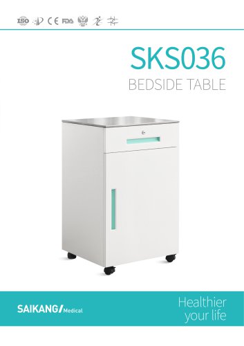 SKS036 Bedside Table Saikang