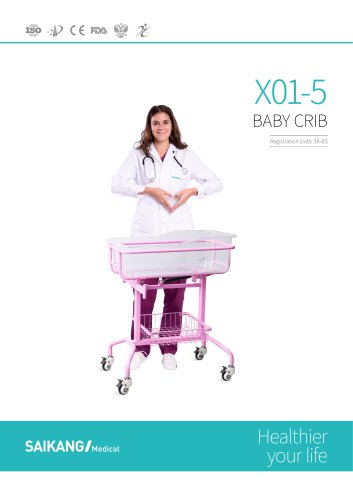 X01-5 Baby-Crib_SaikangMedical