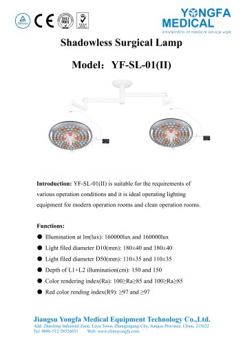 Catalog of YF-SL-01(II) Shadowless Surgical Lamp-- YONGFA MEDICAL