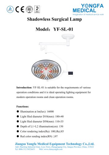 Catalog of YF-SL-01 Shadowless Surgical Lamp-- YONGFA MEDICAL