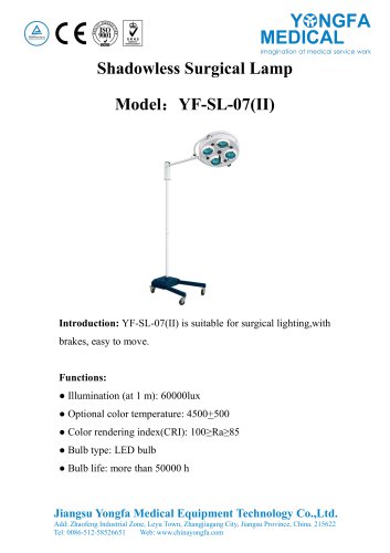 Catalog of YF-SL-07(II) Shadowless Surgical Lamp-- YONGFA MEDICAL