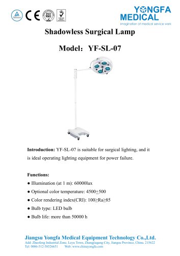 Catalog of YF-SL-07 Shadowless Surgical Lamp-- YONGFA MEDICAL