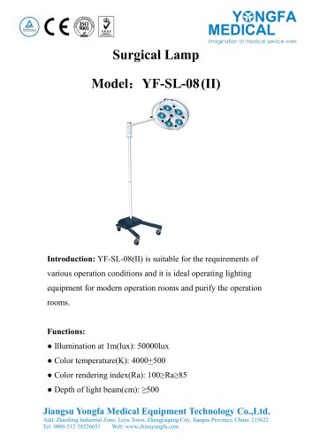 Catalog of YF-SL-08(II) Surgical Lamp-- YONGFA MEDICAL