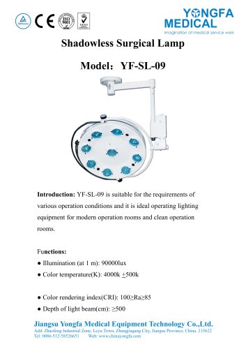 Catalog of YF-SL-09 Shadowless Surgical Lamp-- YONGFA MEDICAL