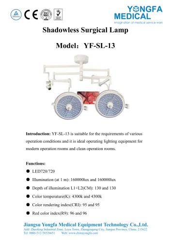 Catalog of YF-SL-13 Shadowless Surgical Lamp-- YONGFA MEDICAL