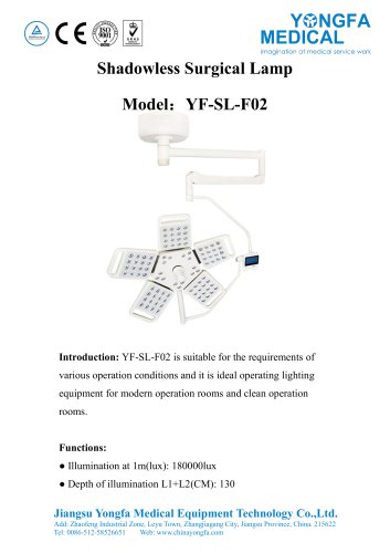 Catalog of YF-SL-F02 Shadowless Surgical Lamp-- YONGFA MEDICAL